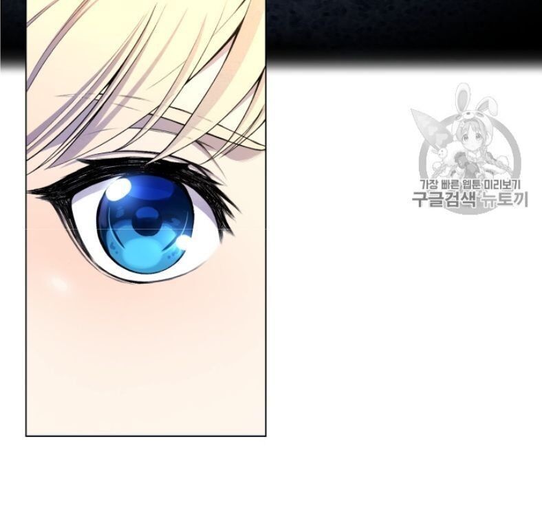 Reverse Villain Chapter 31 image 53