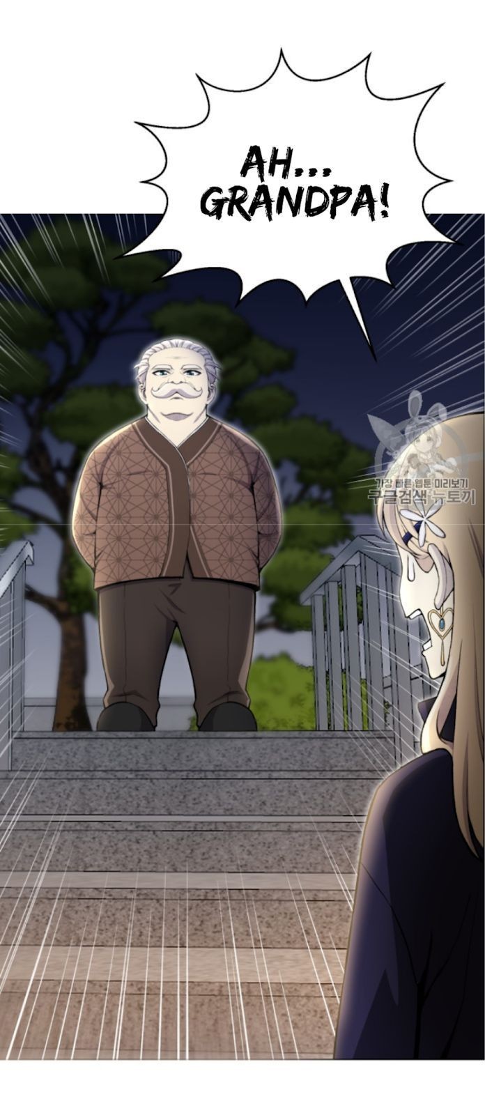 Reverse Villain Chapter 31 image 54