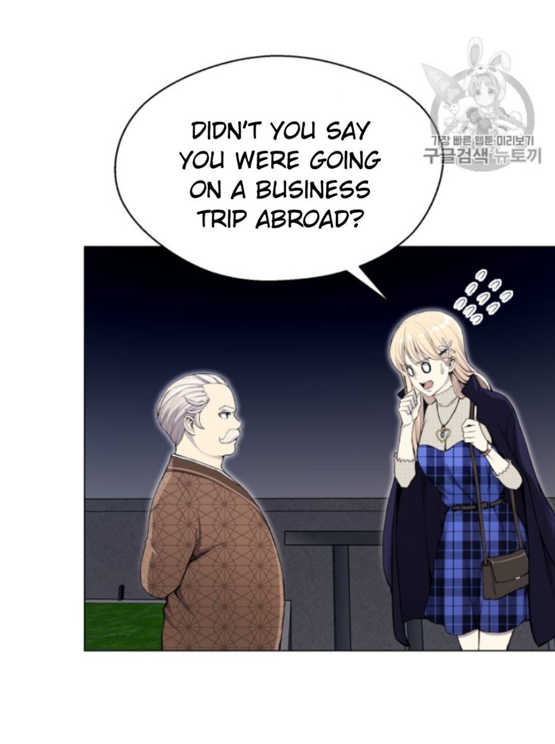 Reverse Villain Chapter 31 image 55