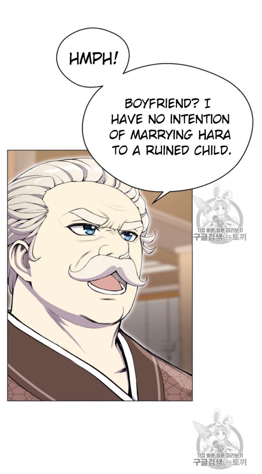 Reverse Villain Chapter 31 image 60