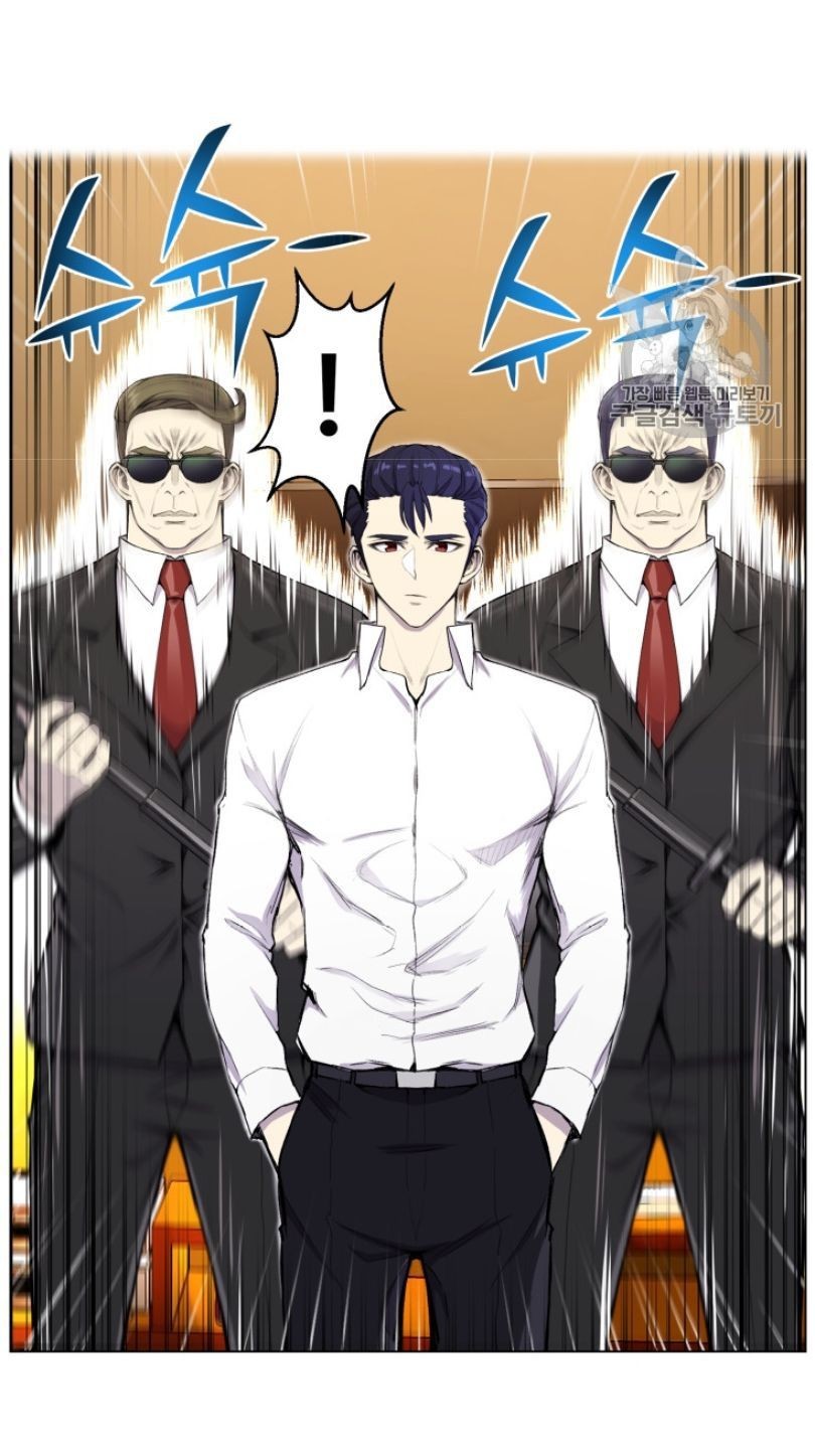 Reverse Villain Chapter 31 image 63