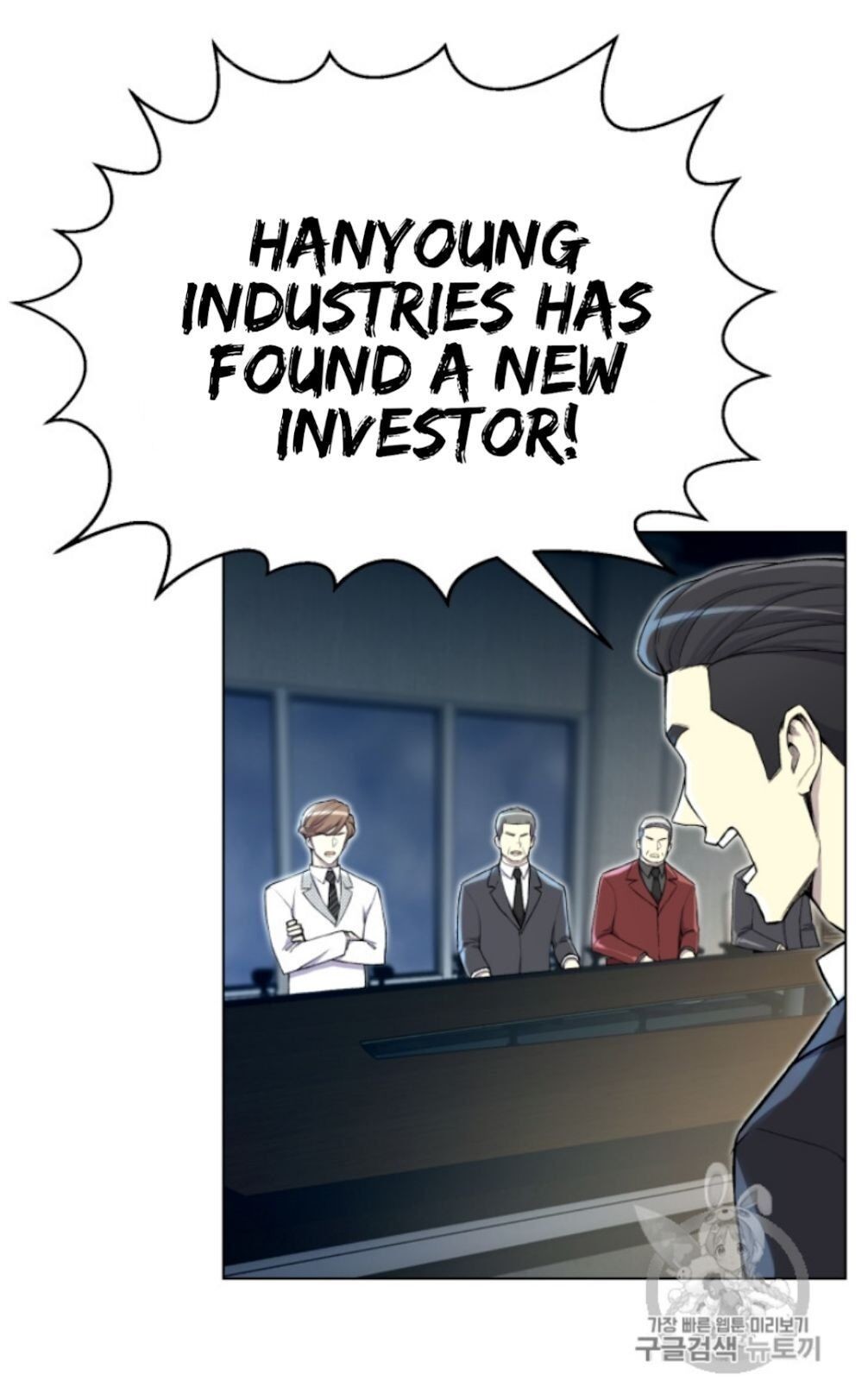 Reverse Villain Chapter 31 image 6