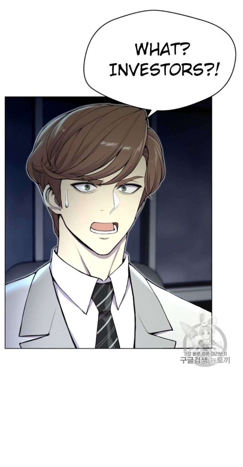 Reverse Villain Chapter 31 image 7