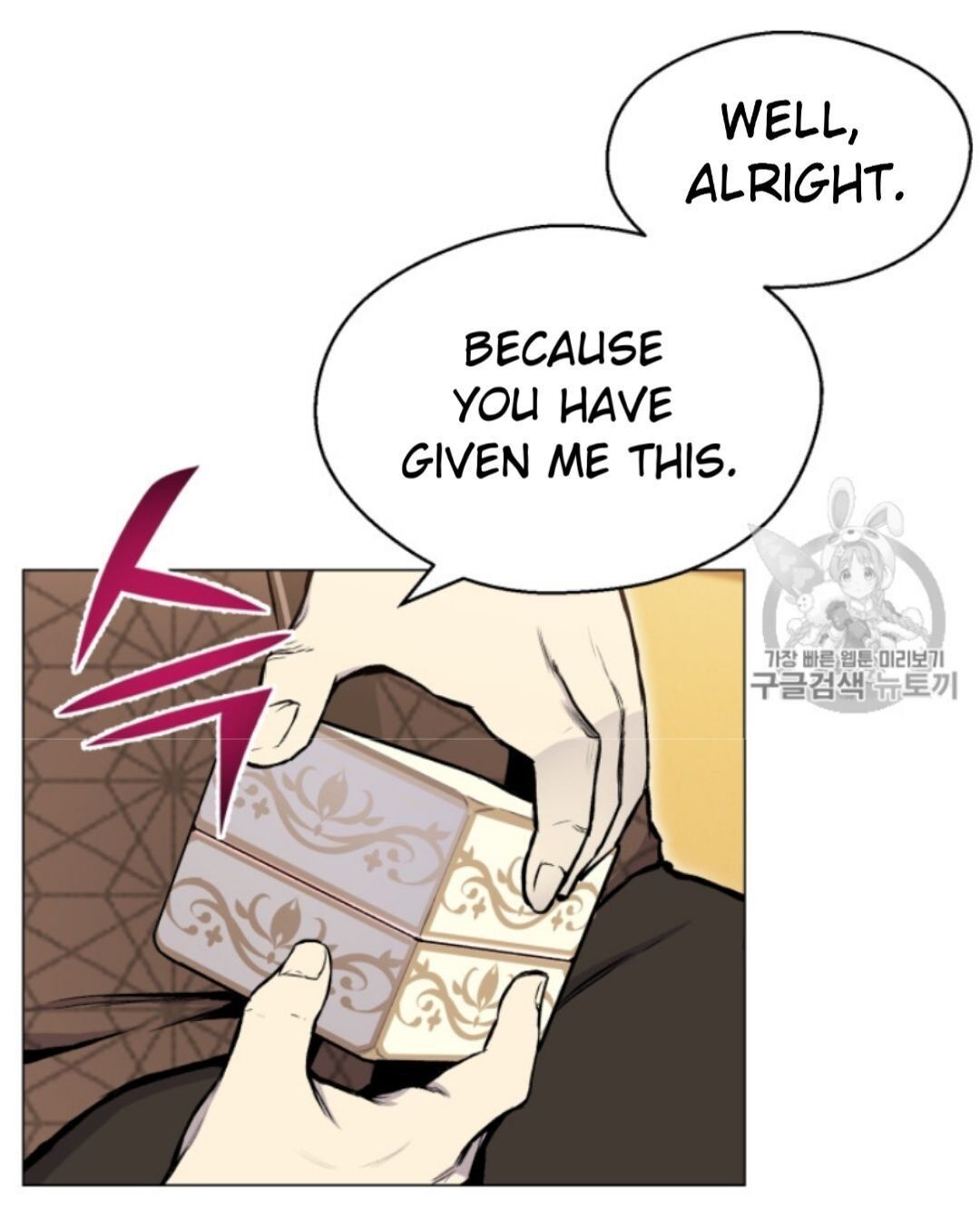 Reverse Villain Chapter 32 image 17
