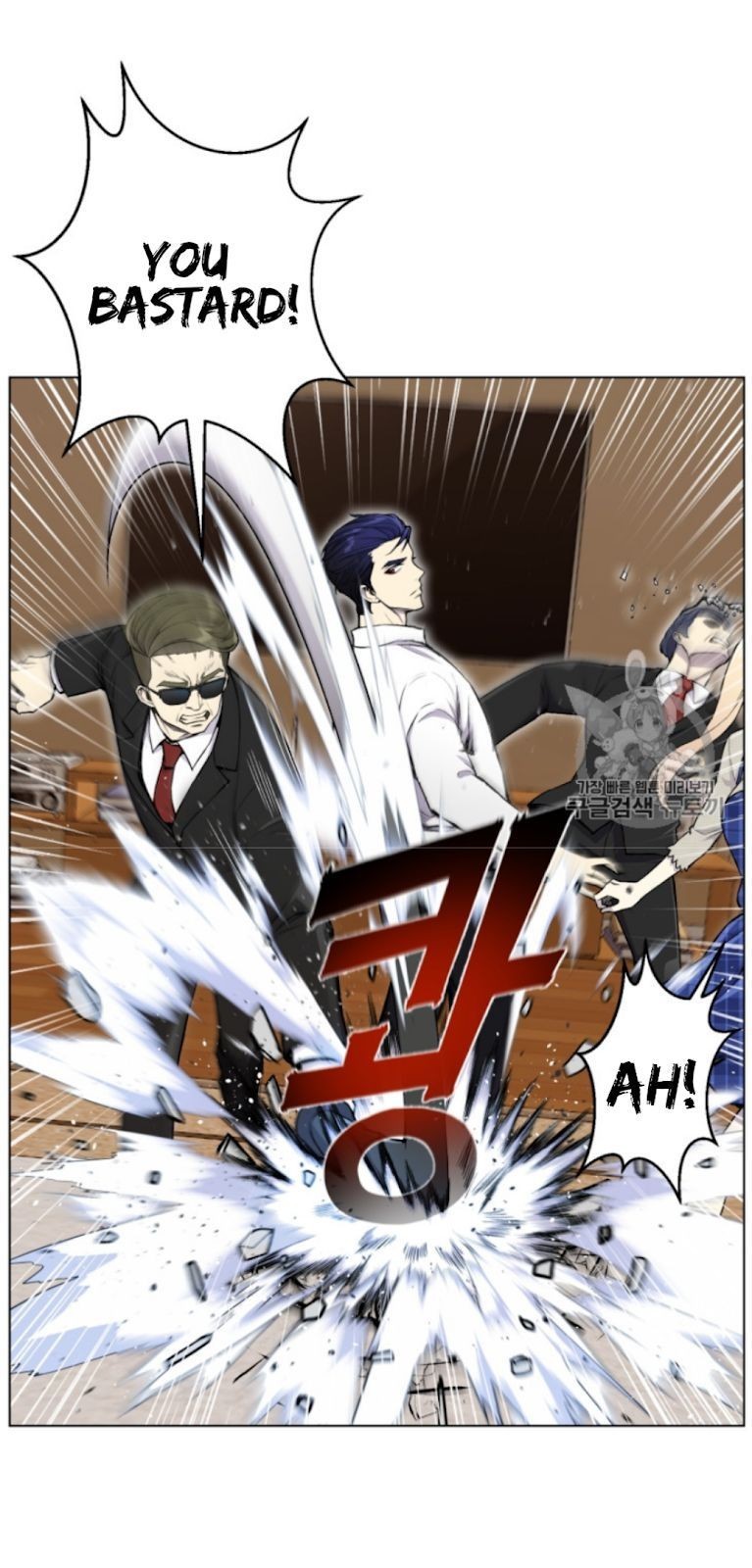 Reverse Villain Chapter 32 image 31