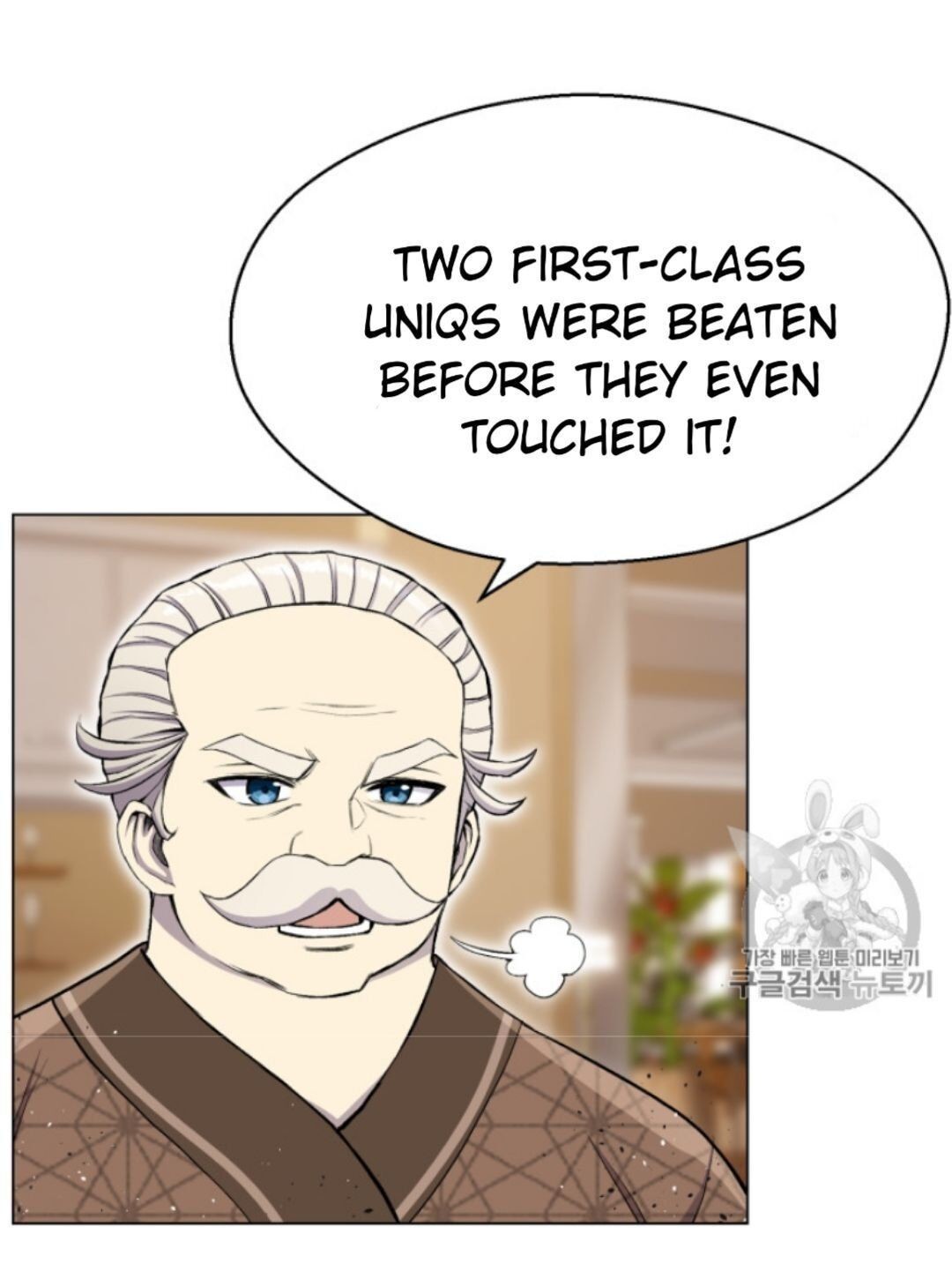Reverse Villain Chapter 32 image 37