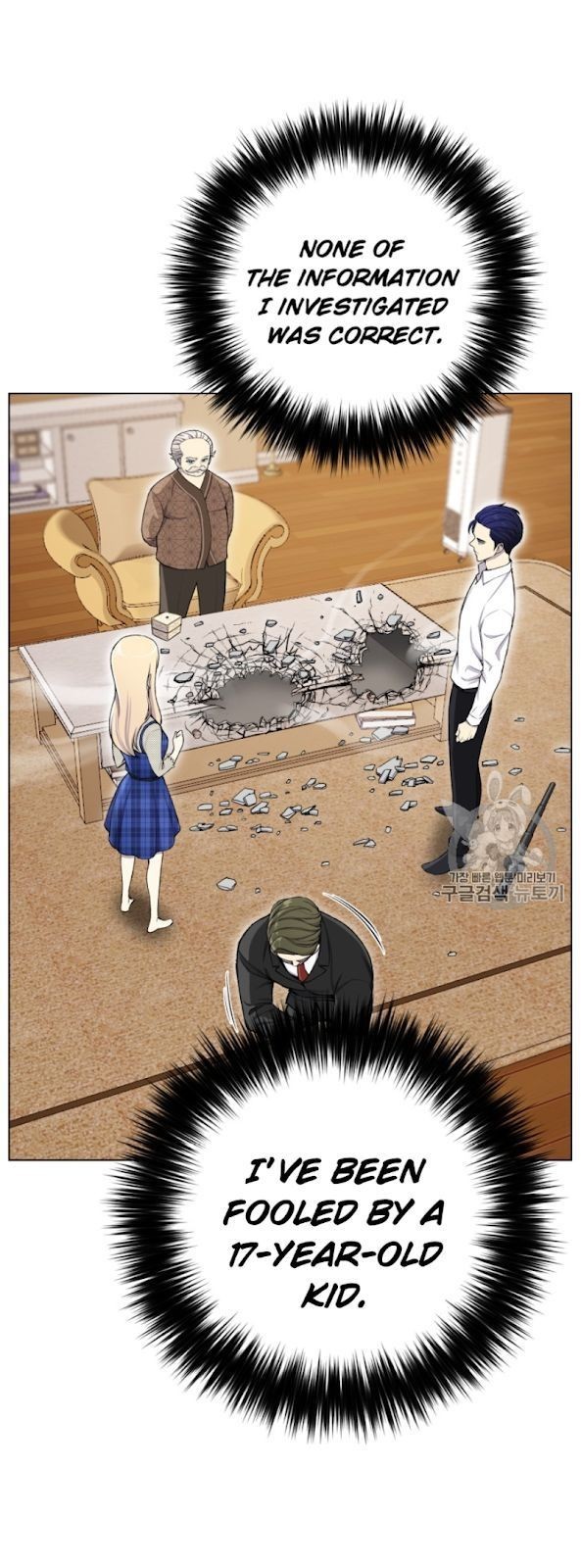 Reverse Villain Chapter 32 image 39