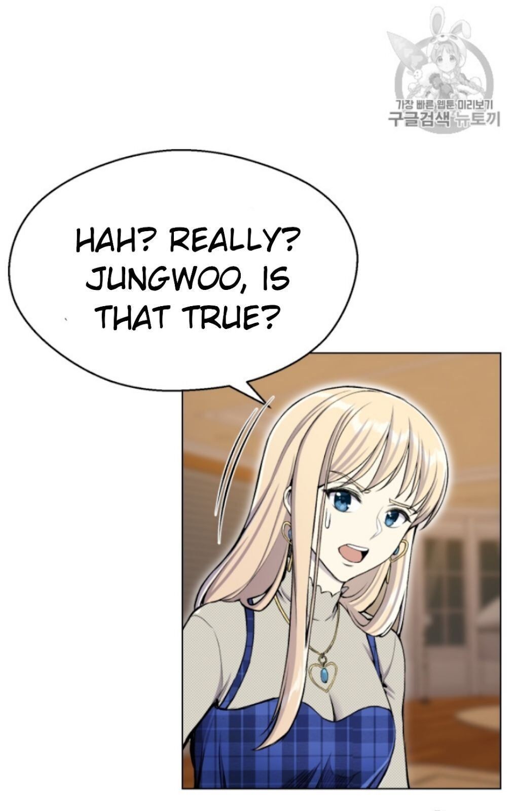 Reverse Villain Chapter 32 image 41