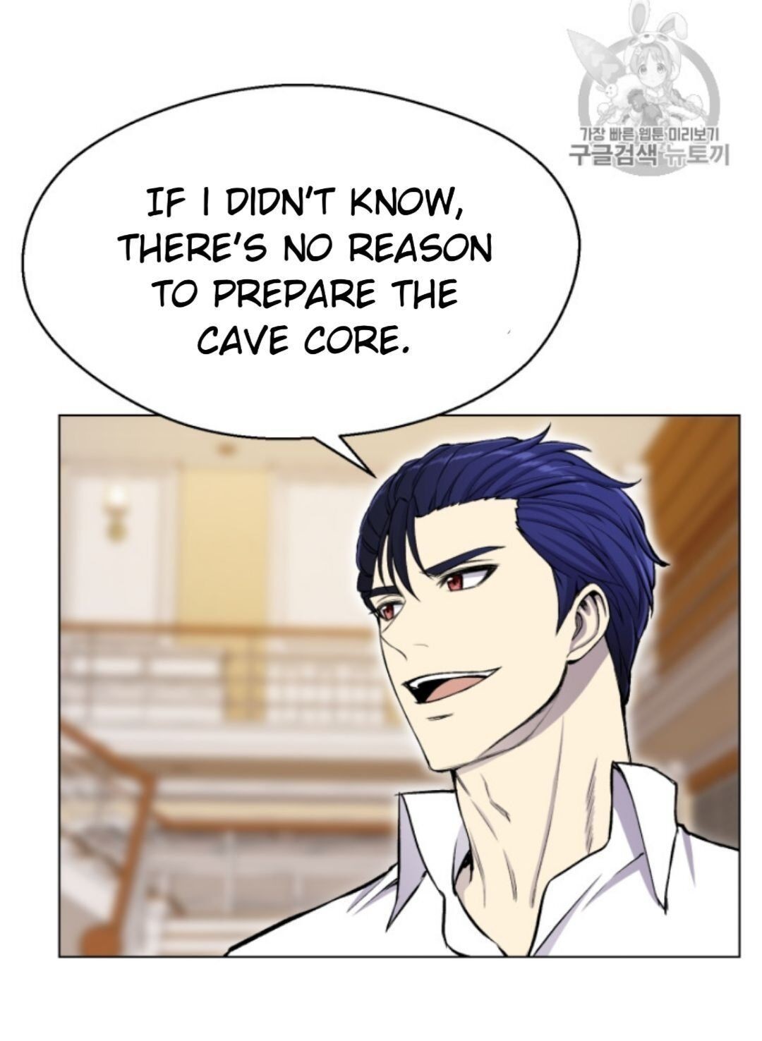 Reverse Villain Chapter 32 image 42