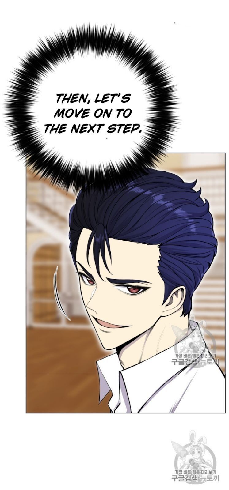 Reverse Villain Chapter 32 image 52