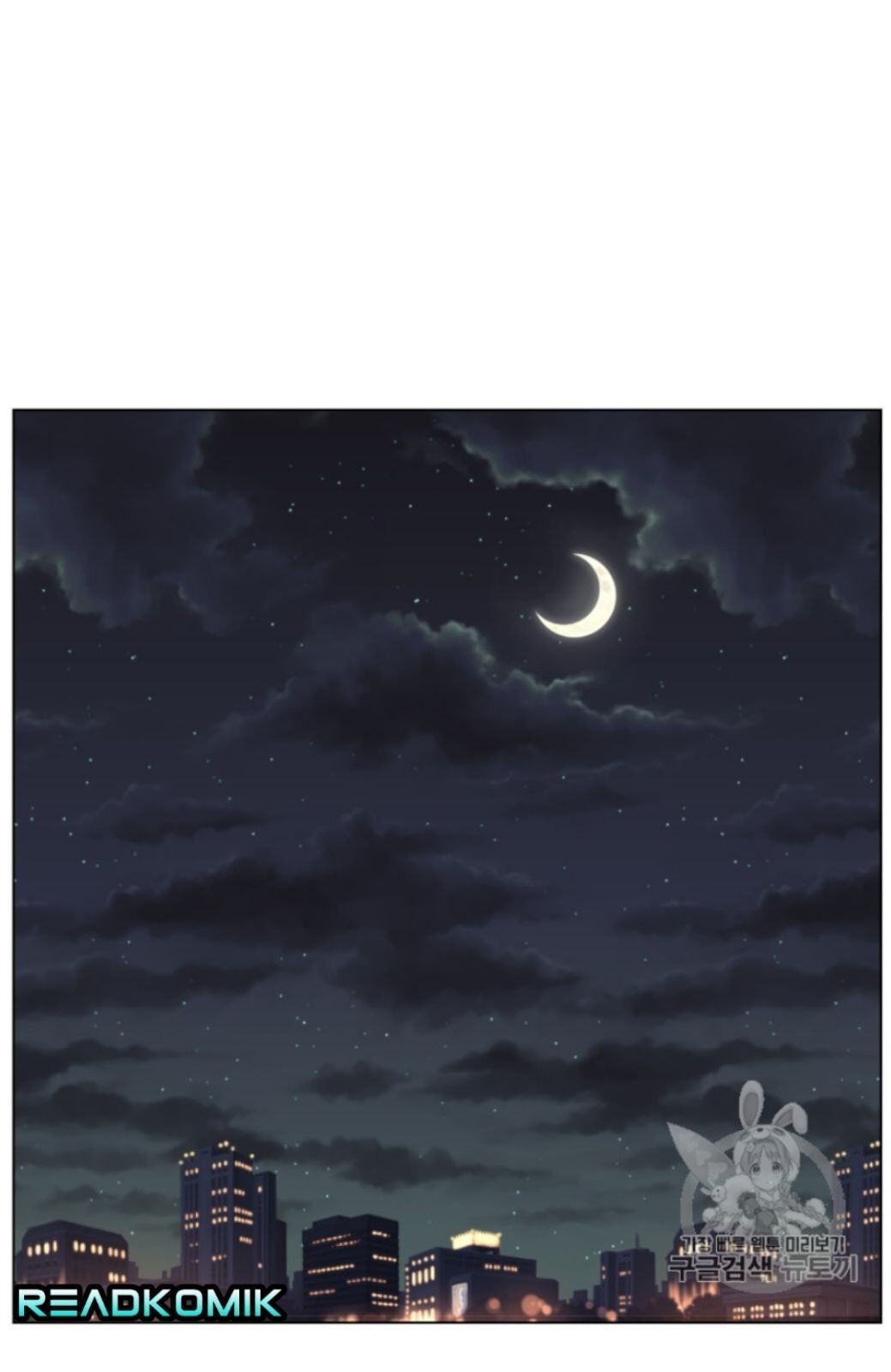 Reverse Villain Chapter 32 image 53