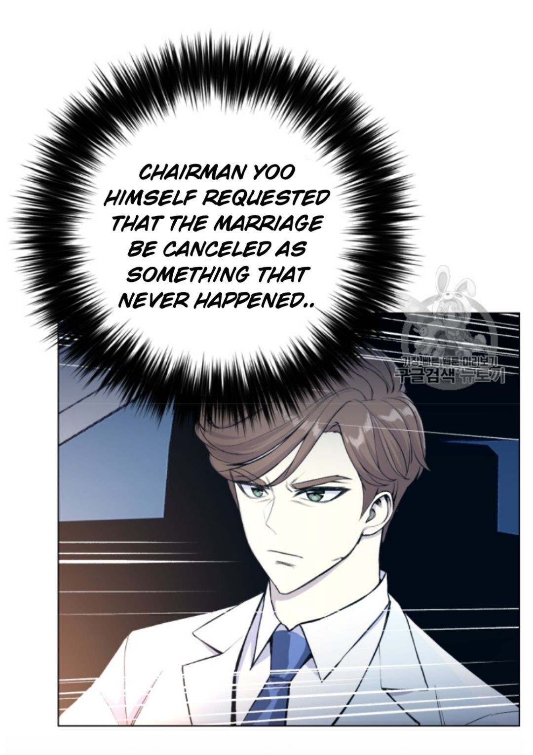 Reverse Villain Chapter 32 image 56