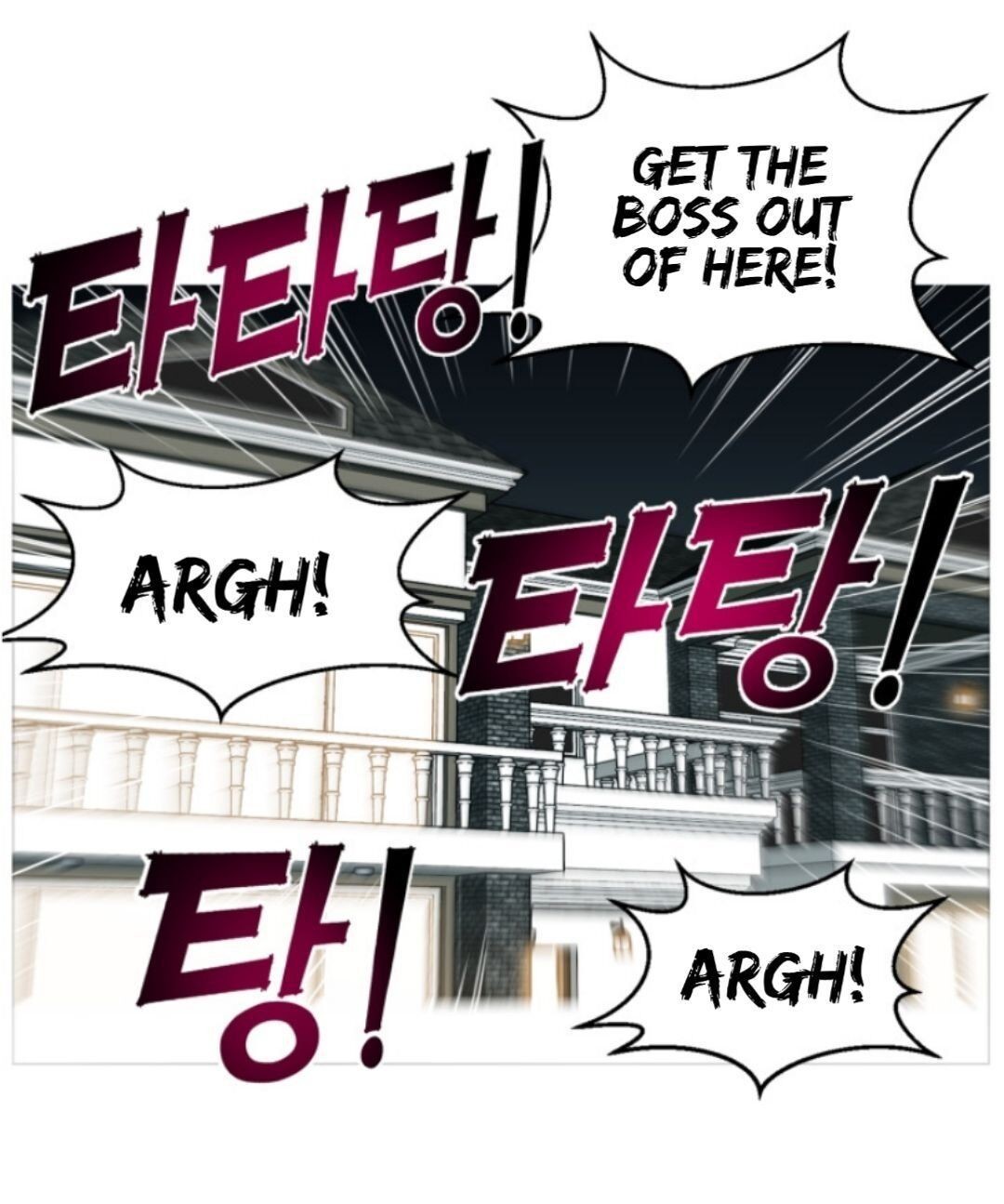 Reverse Villain Chapter 32 image 62
