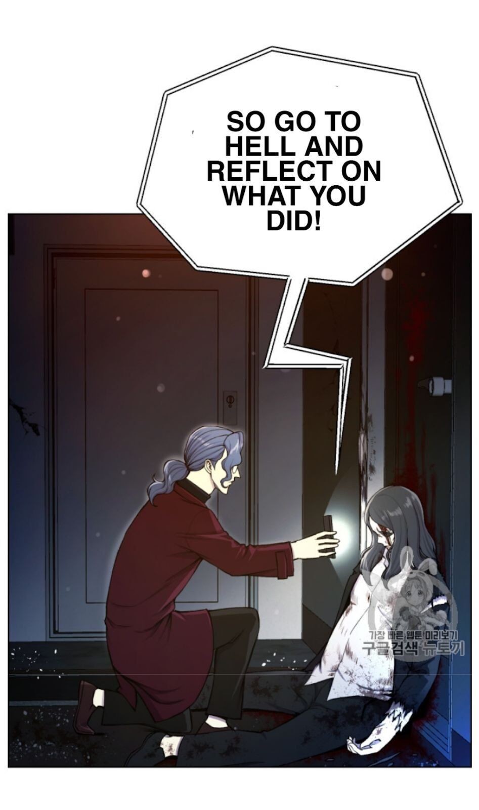 Reverse Villain Chapter 32 image 65