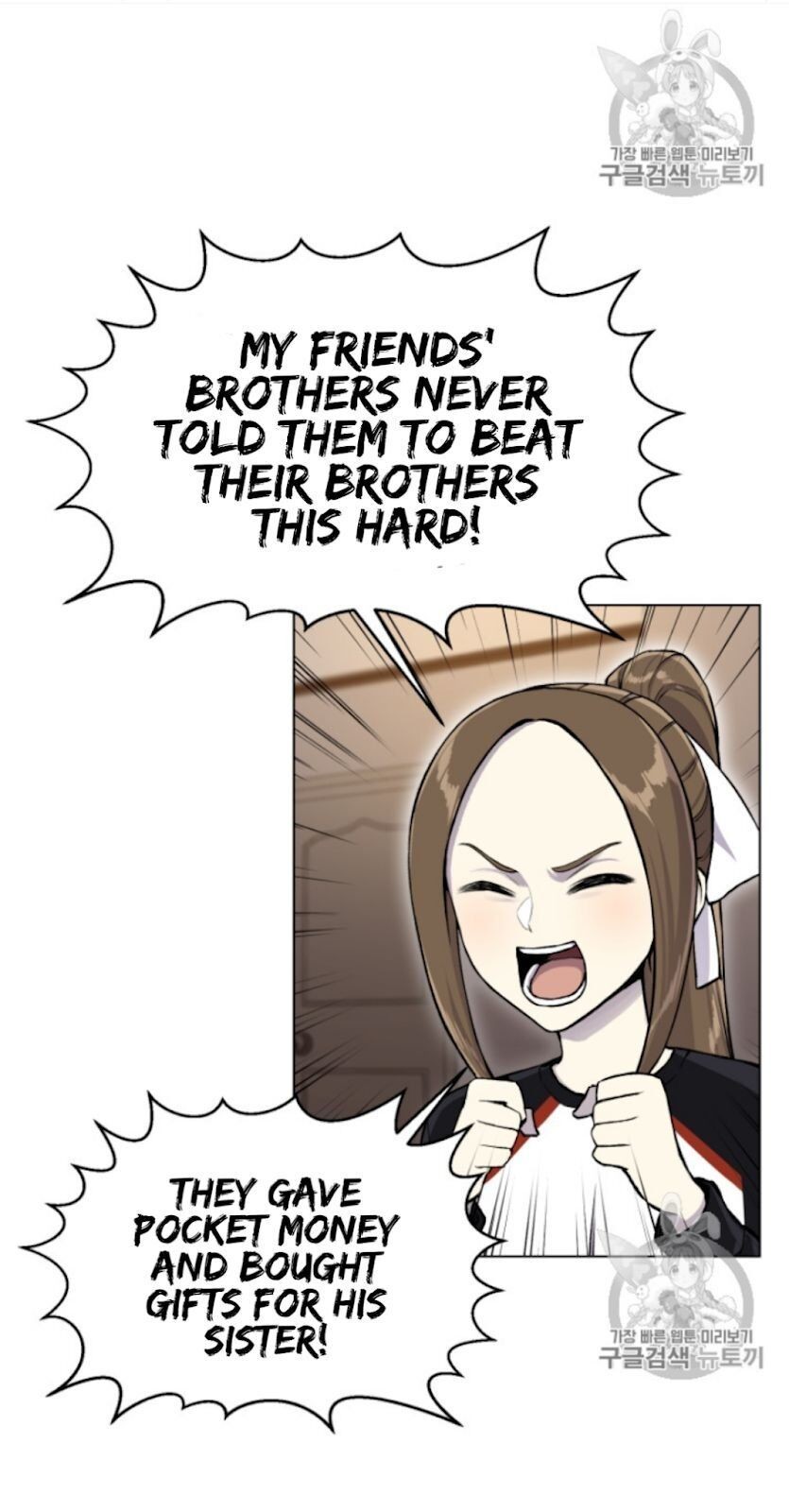 Reverse Villain Chapter 33 image 13