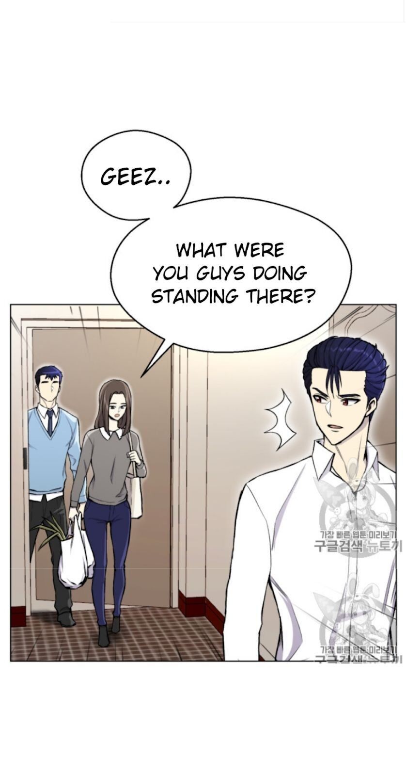 Reverse Villain Chapter 33 image 18