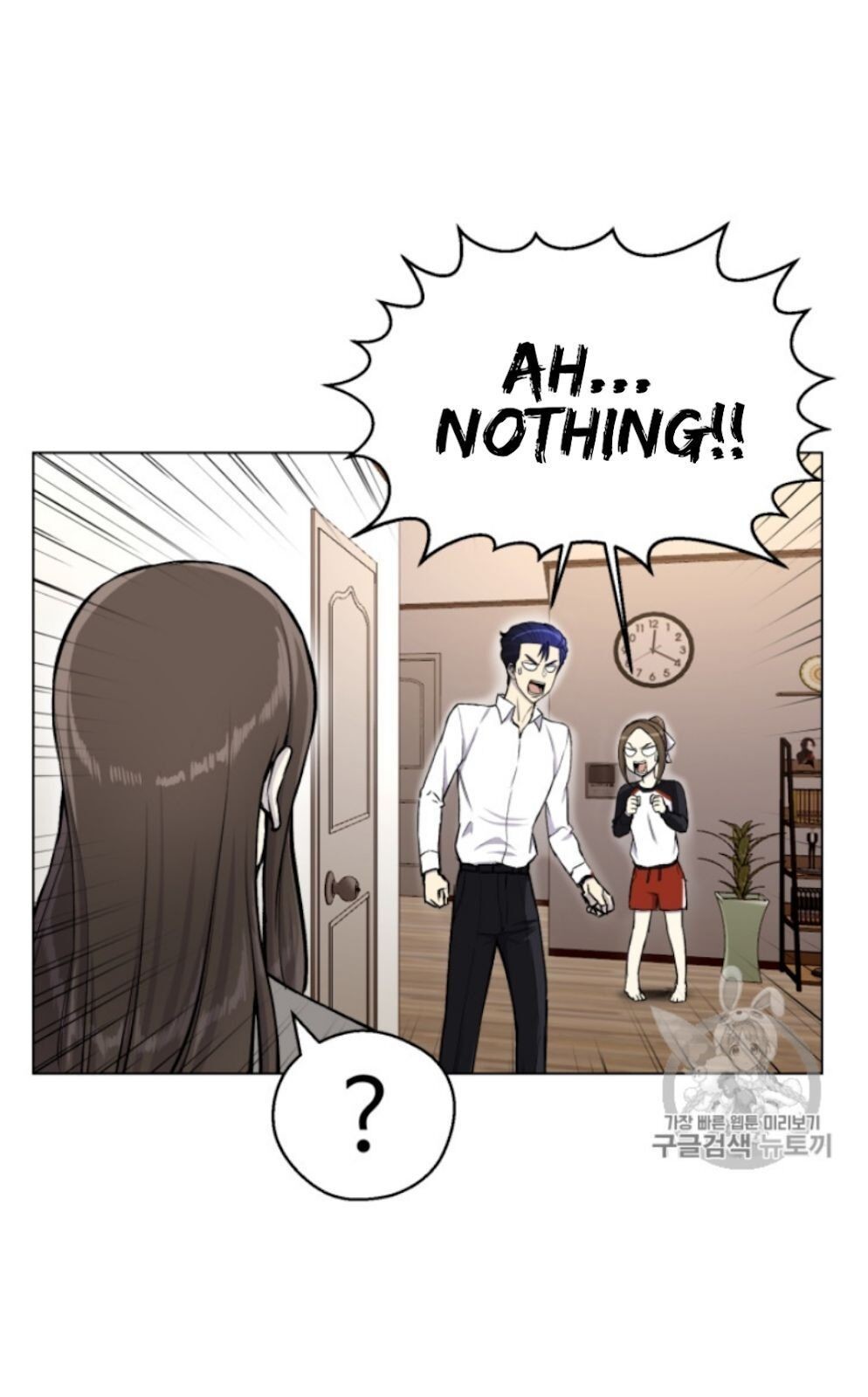 Reverse Villain Chapter 33 image 19