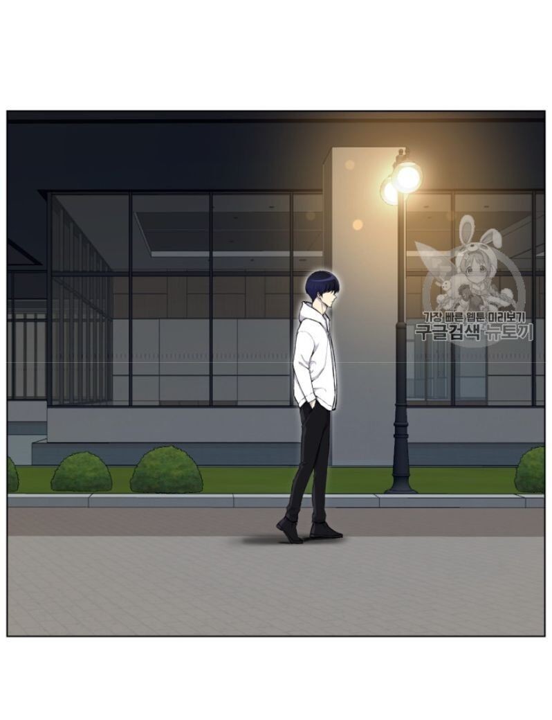 Reverse Villain Chapter 33 image 34