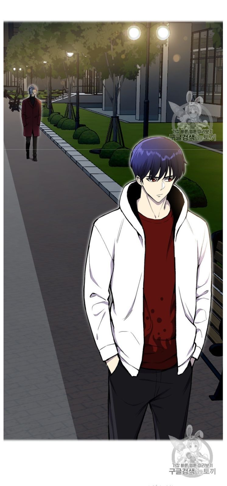 Reverse Villain Chapter 33 image 35