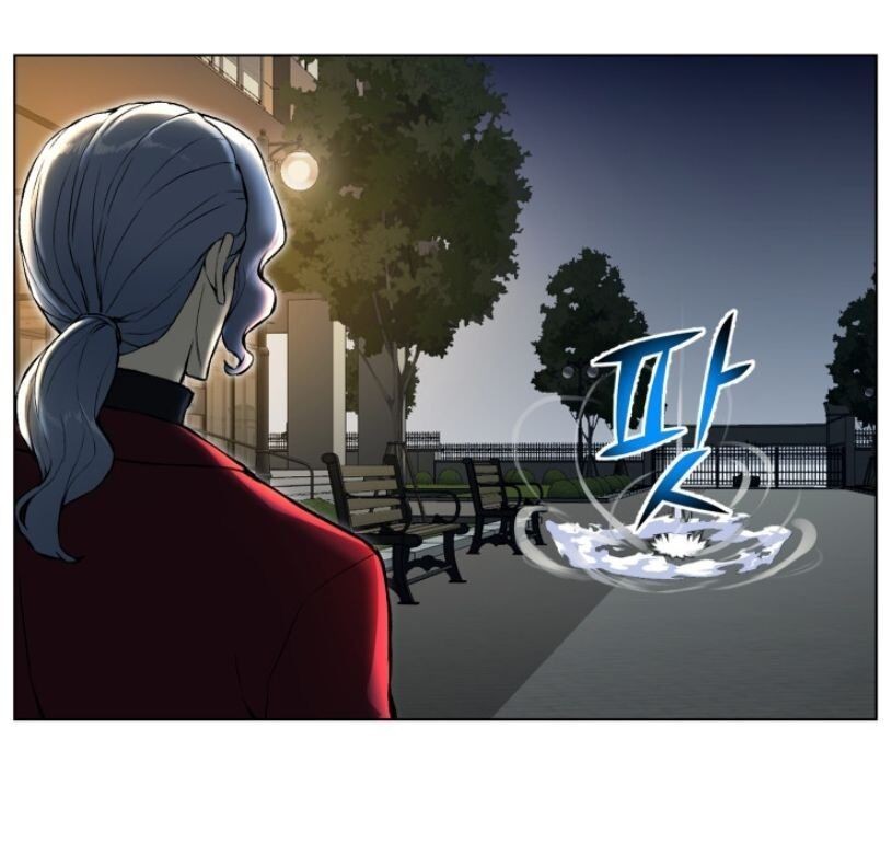 Reverse Villain Chapter 33 image 38