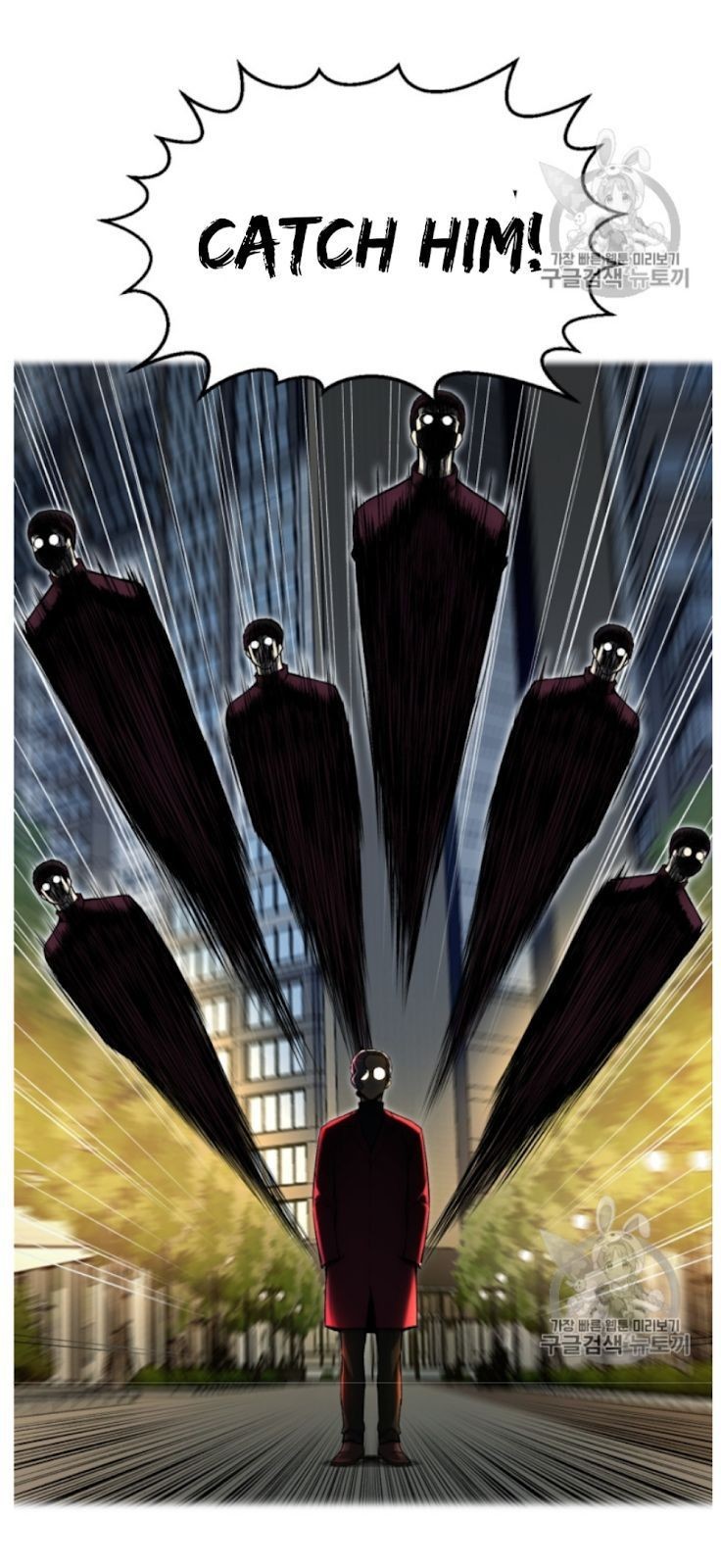 Reverse Villain Chapter 33 image 40