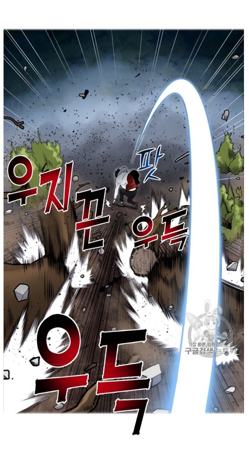 Reverse Villain Chapter 33 image 45