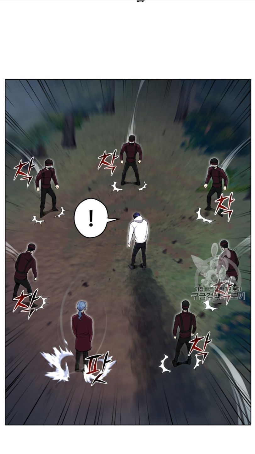 Reverse Villain Chapter 33 image 46