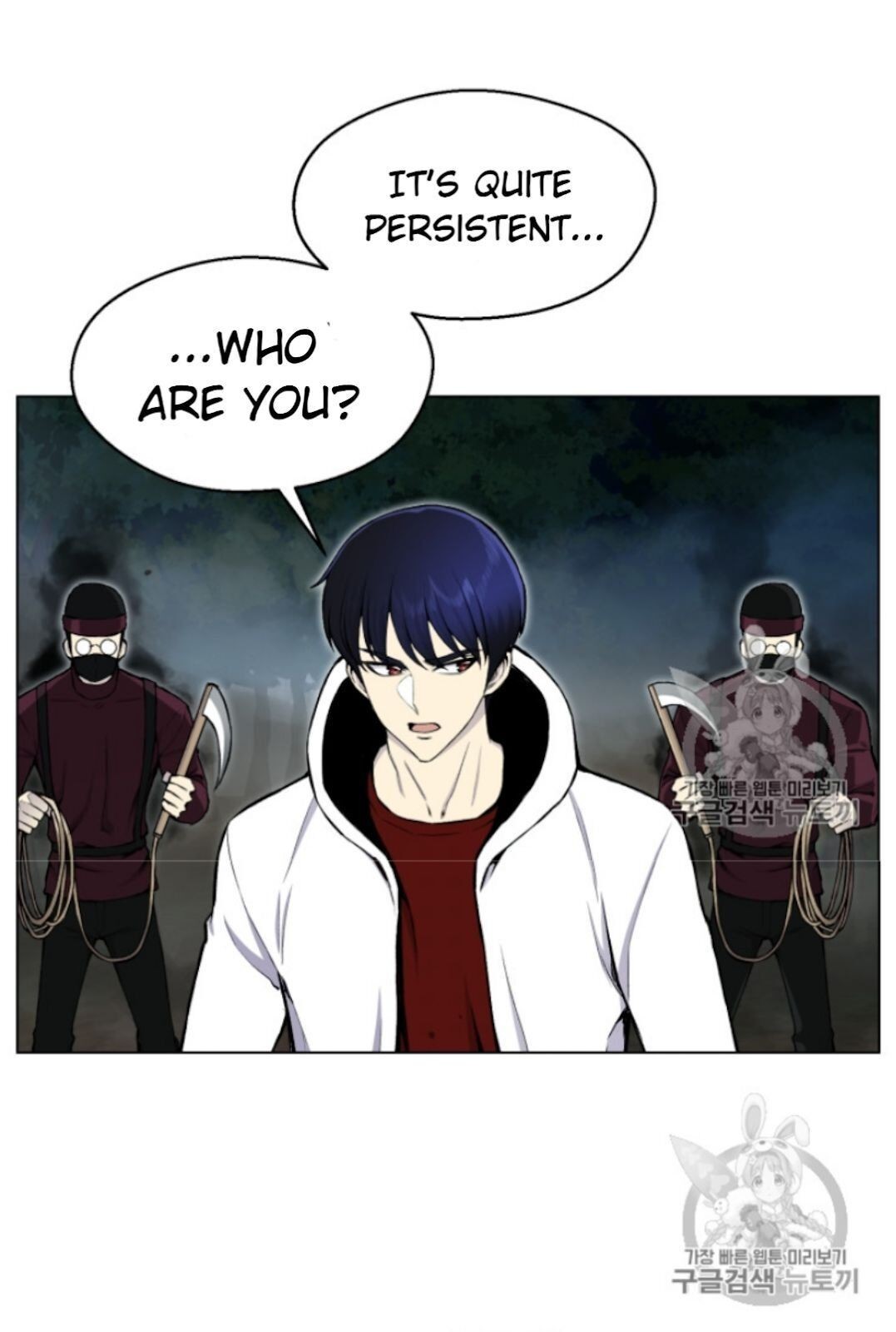 Reverse Villain Chapter 33 image 47