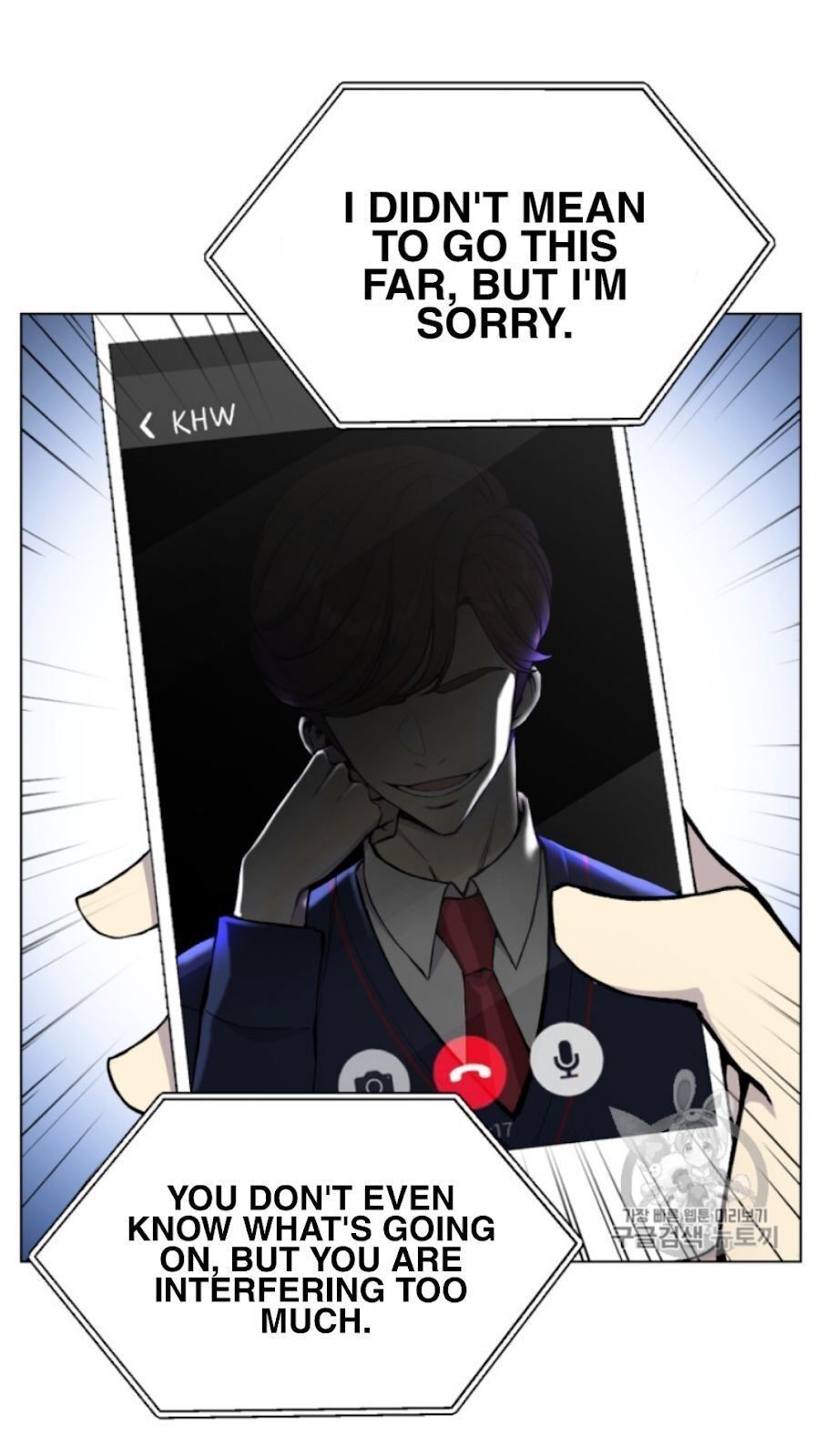 Reverse Villain Chapter 33 image 54