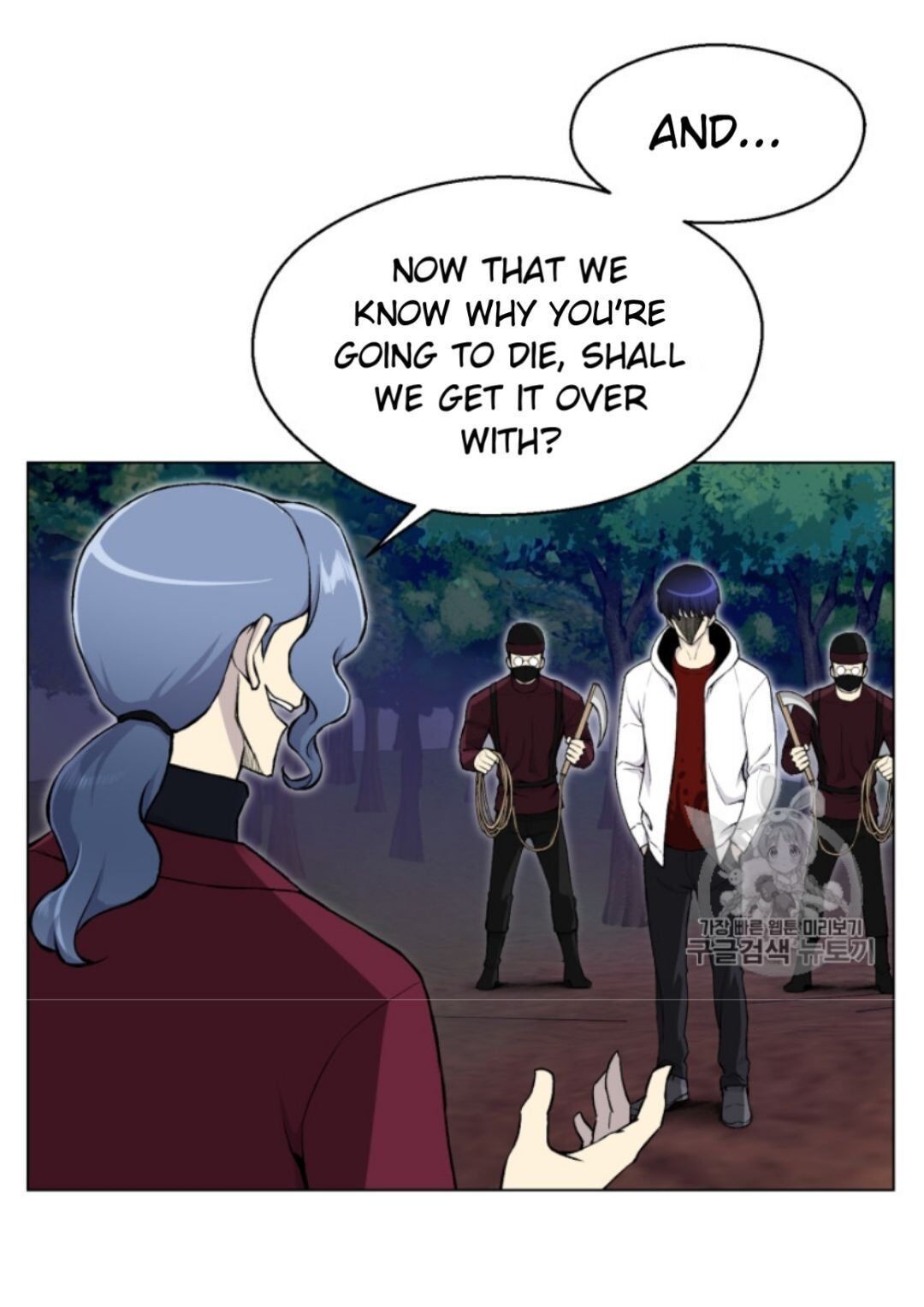 Reverse Villain Chapter 33 image 55