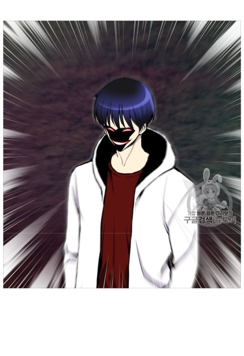 Reverse Villain Chapter 33 image 60