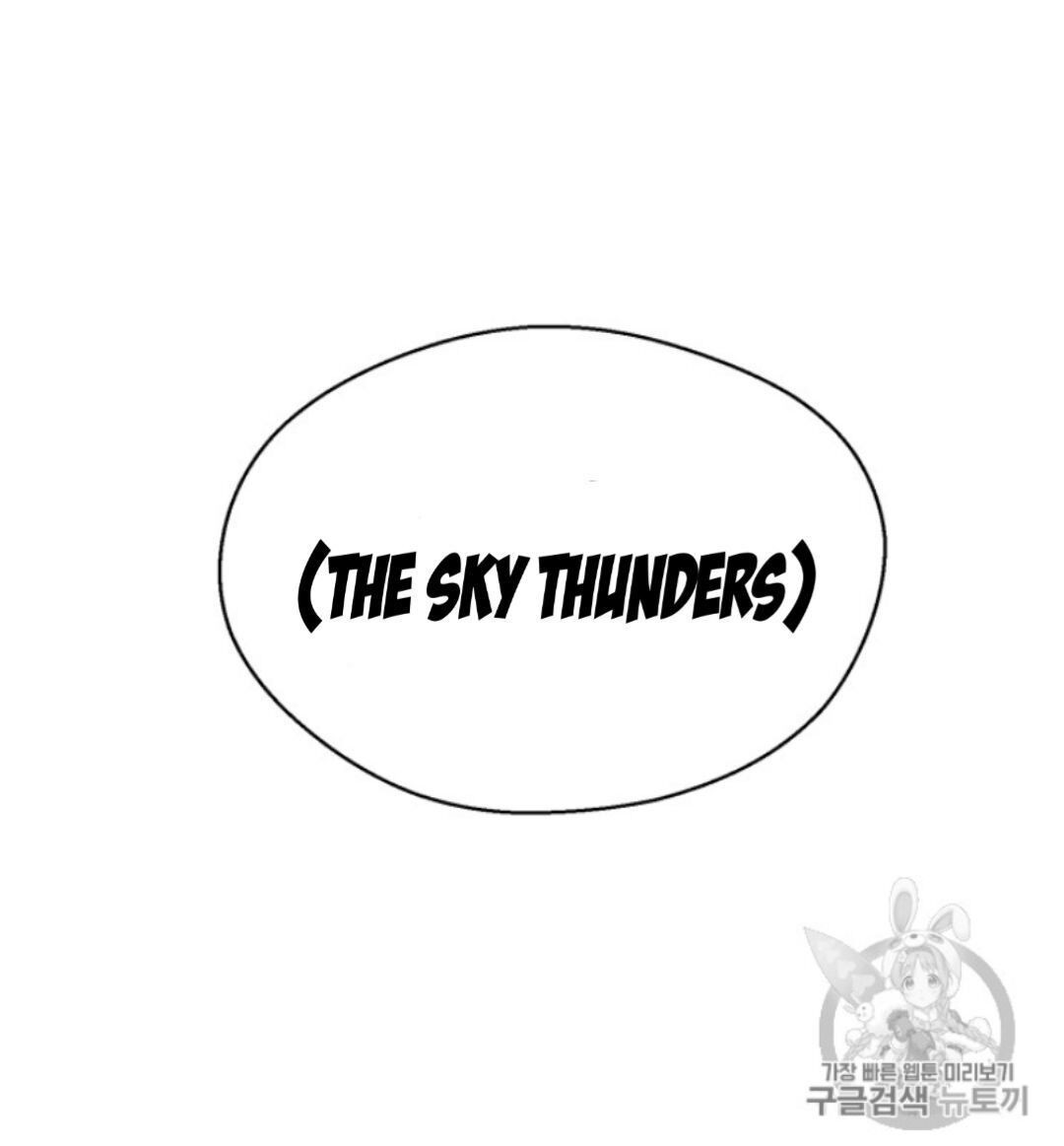 Reverse Villain Chapter 33 image 61