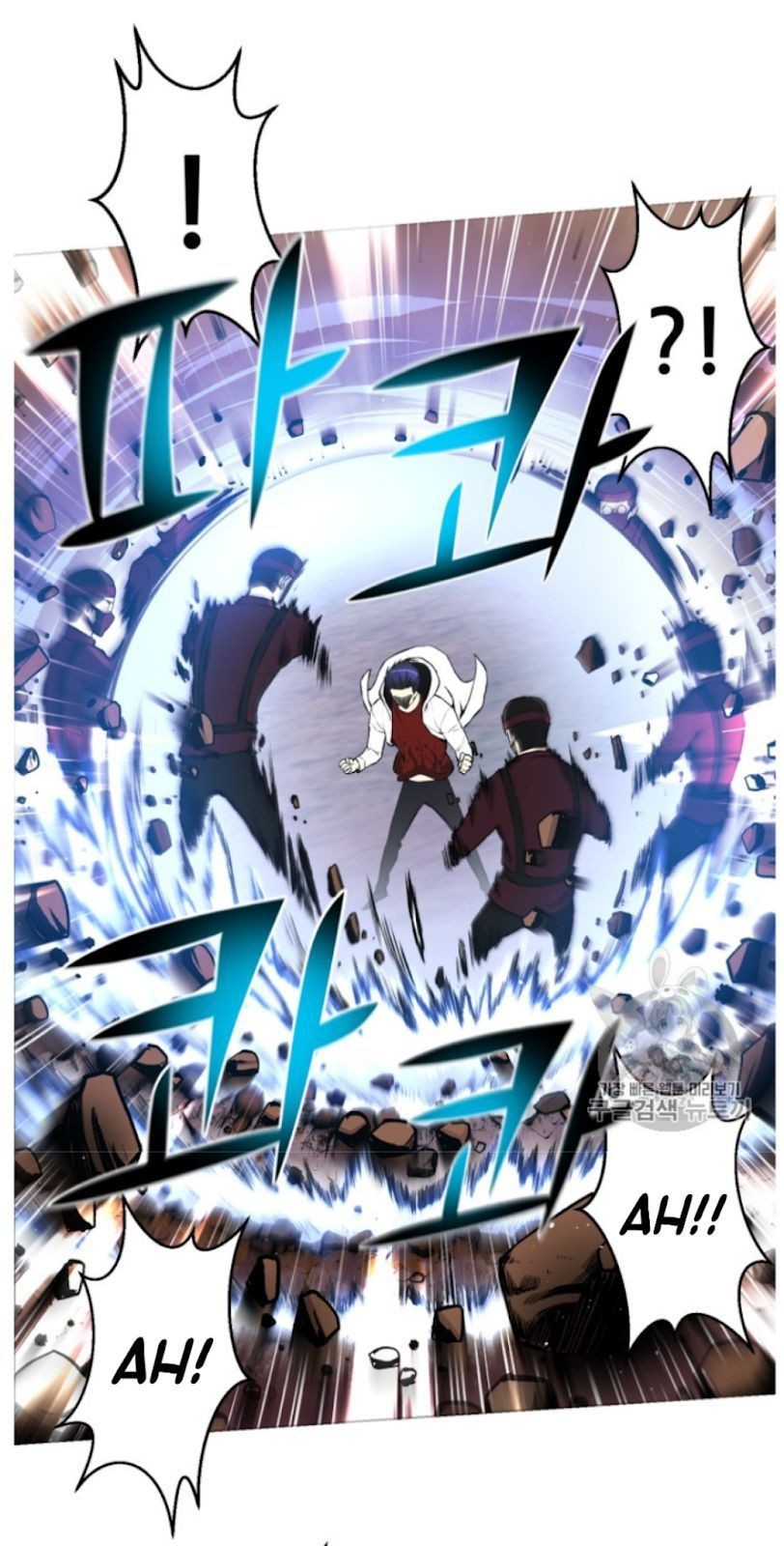 Reverse Villain Chapter 33 image 62