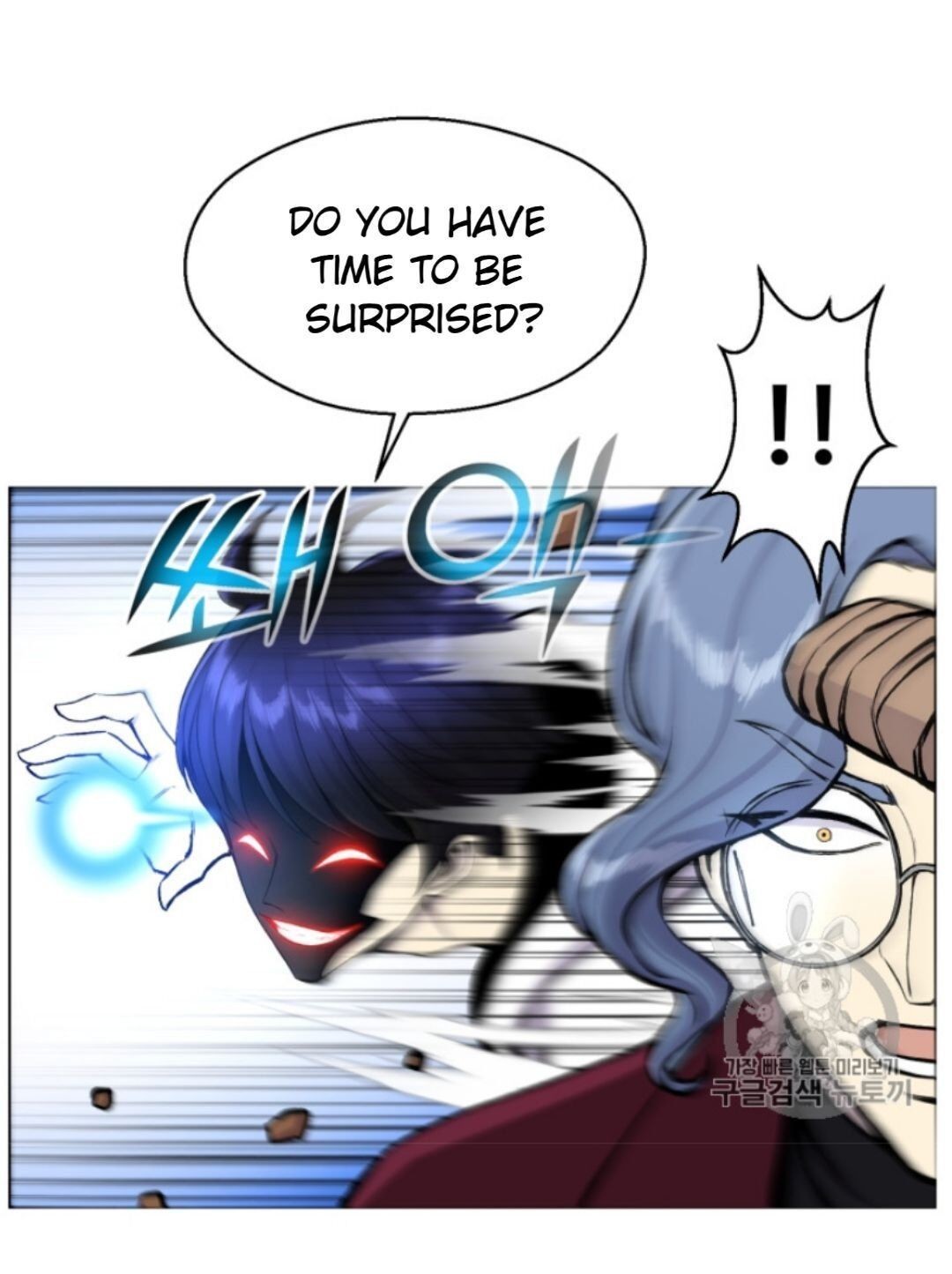 Reverse Villain Chapter 33 image 64