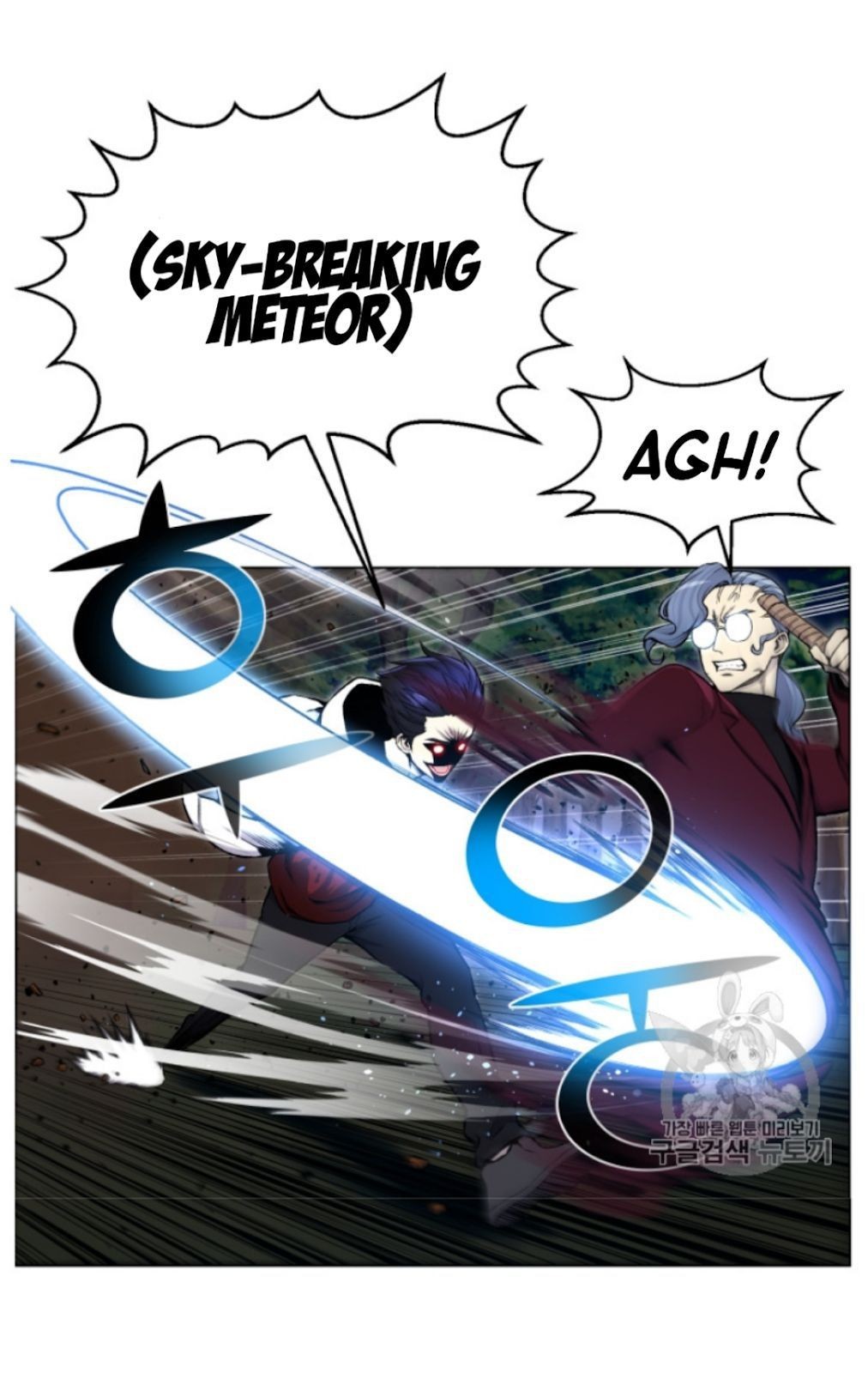 Reverse Villain Chapter 33 image 65