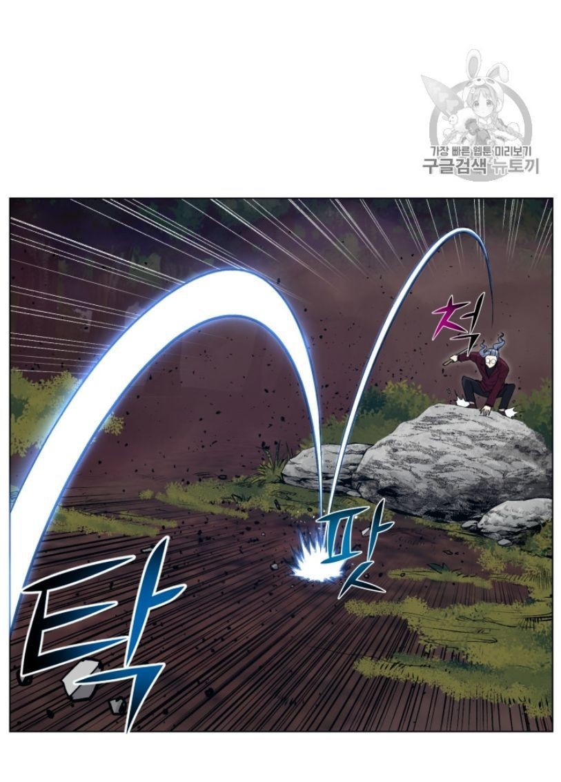 Reverse Villain Chapter 33 image 66