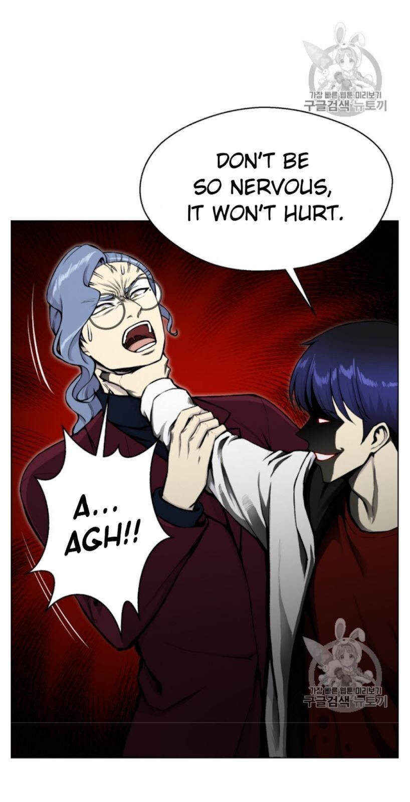 Reverse Villain Chapter 33 image 75