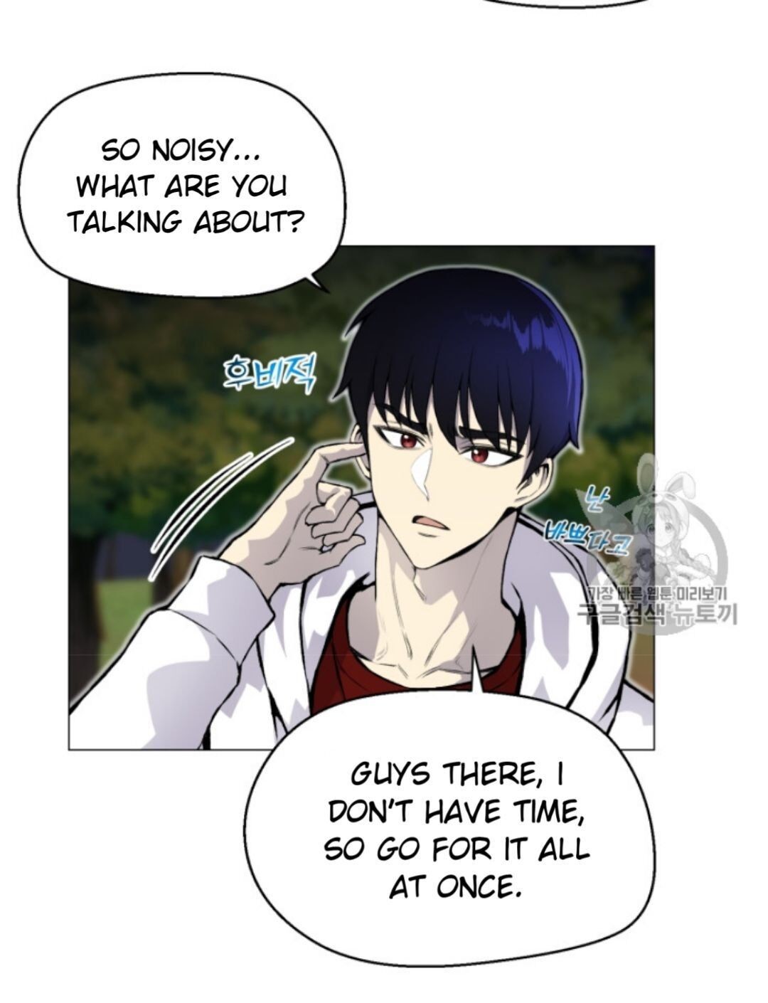 Reverse Villain Chapter 34 image 9