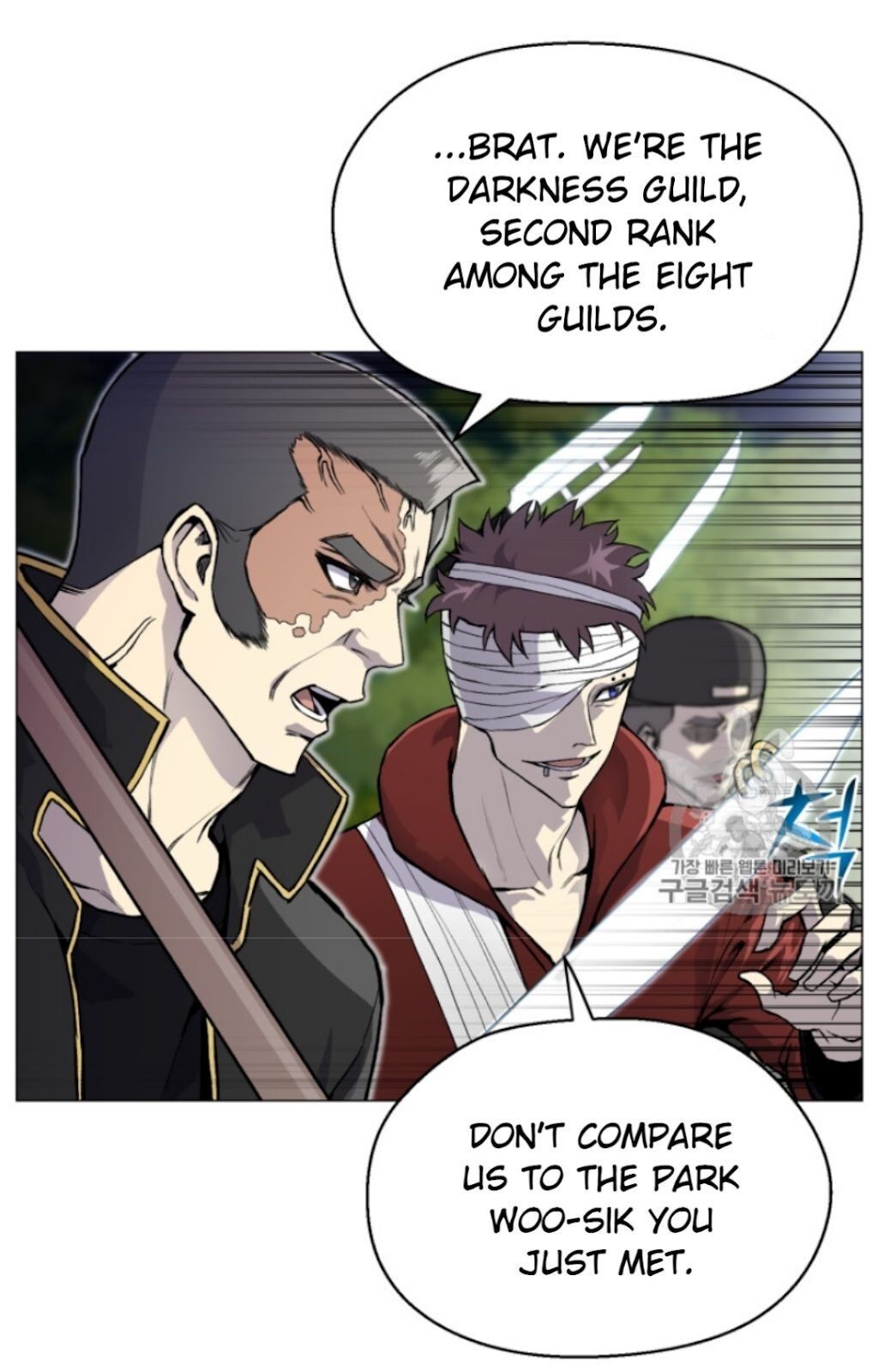 Reverse Villain Chapter 34 image 10