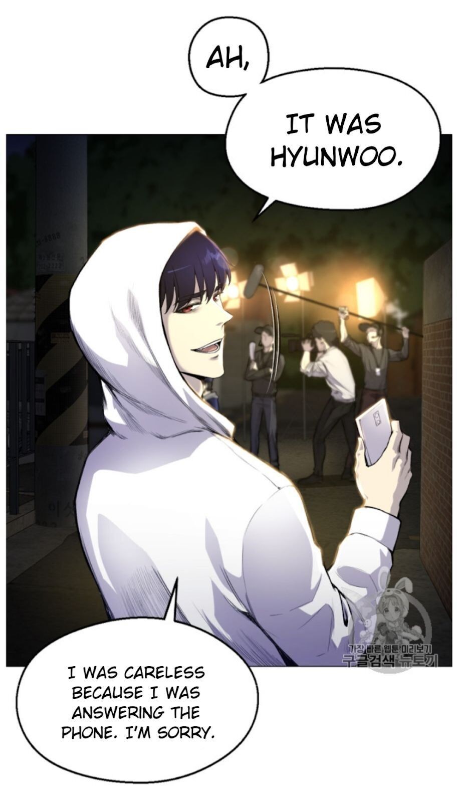 Reverse Villain Chapter 34 image 23