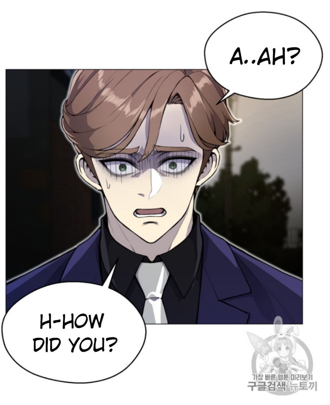 Reverse Villain Chapter 34 image 24