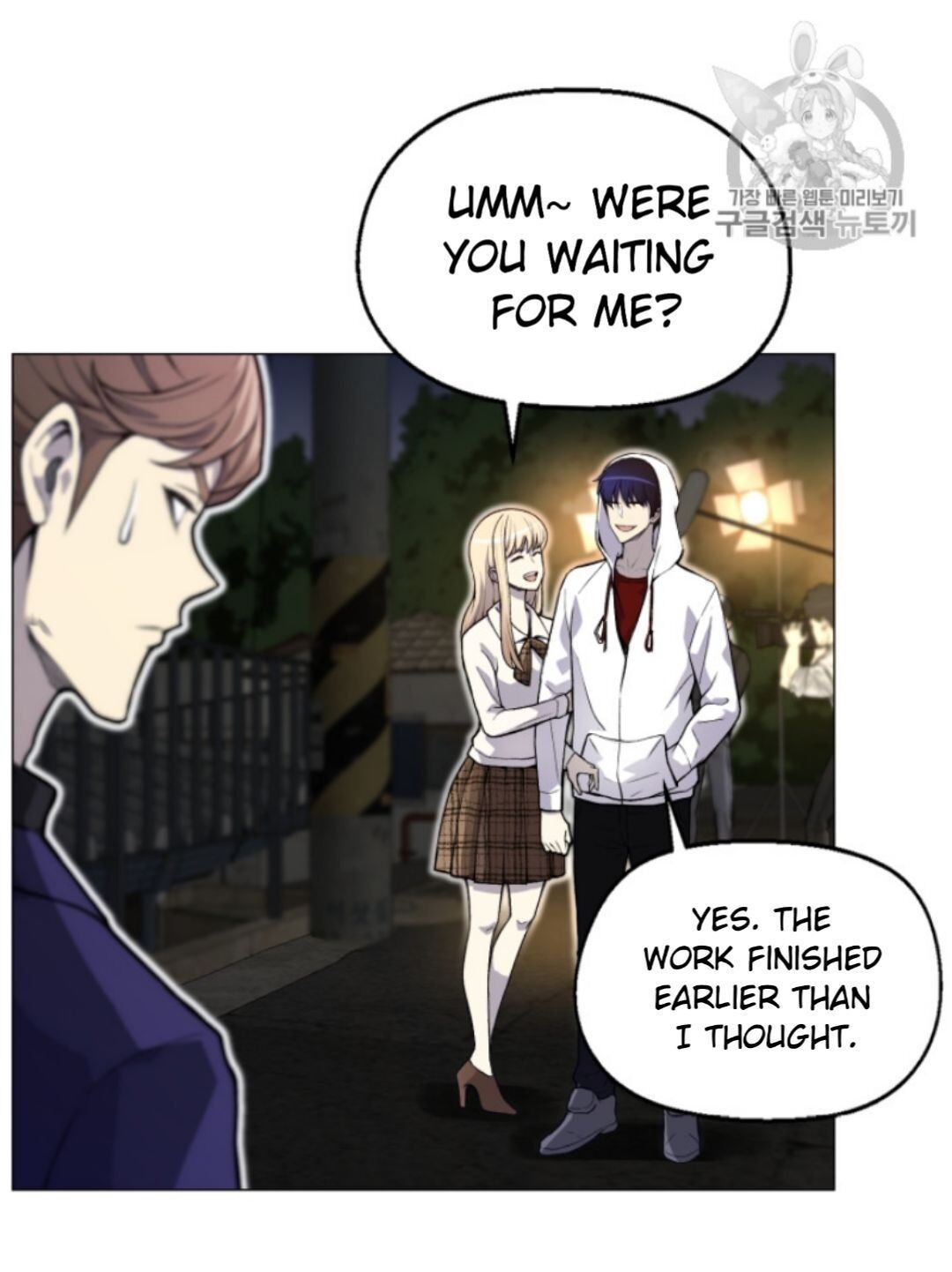 Reverse Villain Chapter 34 image 28