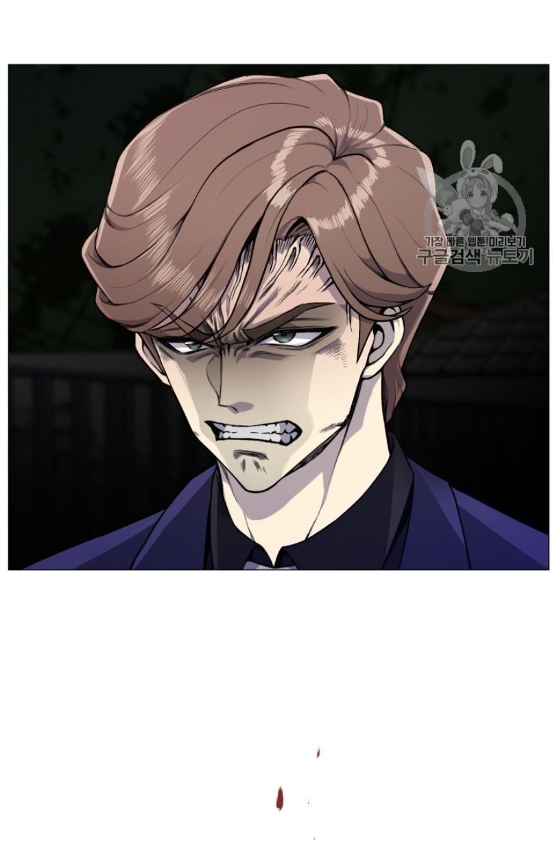 Reverse Villain Chapter 34 image 33