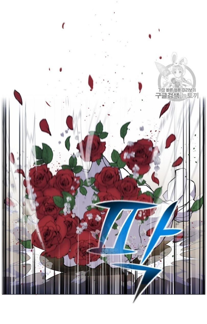 Reverse Villain Chapter 34 image 34