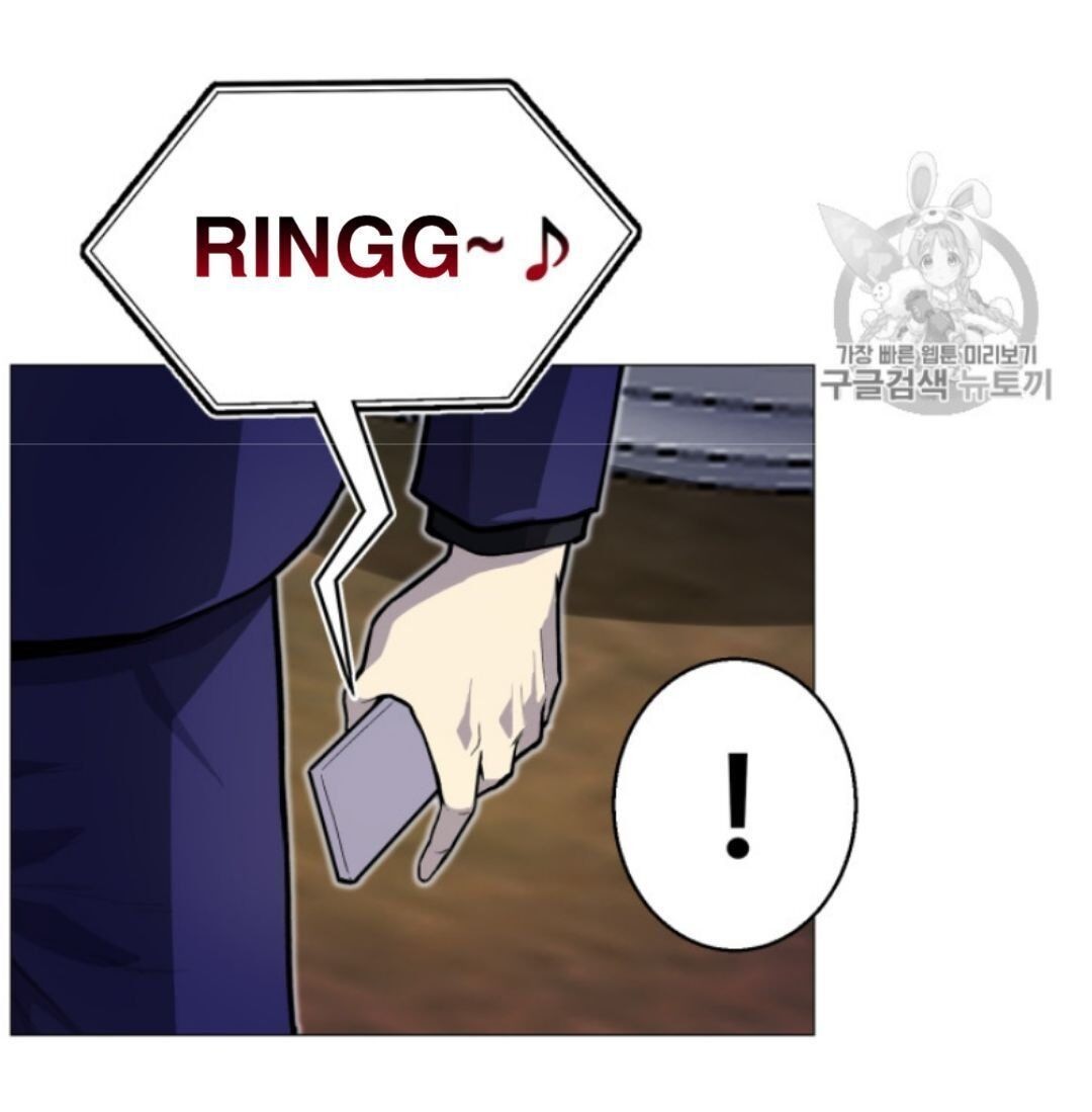Reverse Villain Chapter 34 image 36