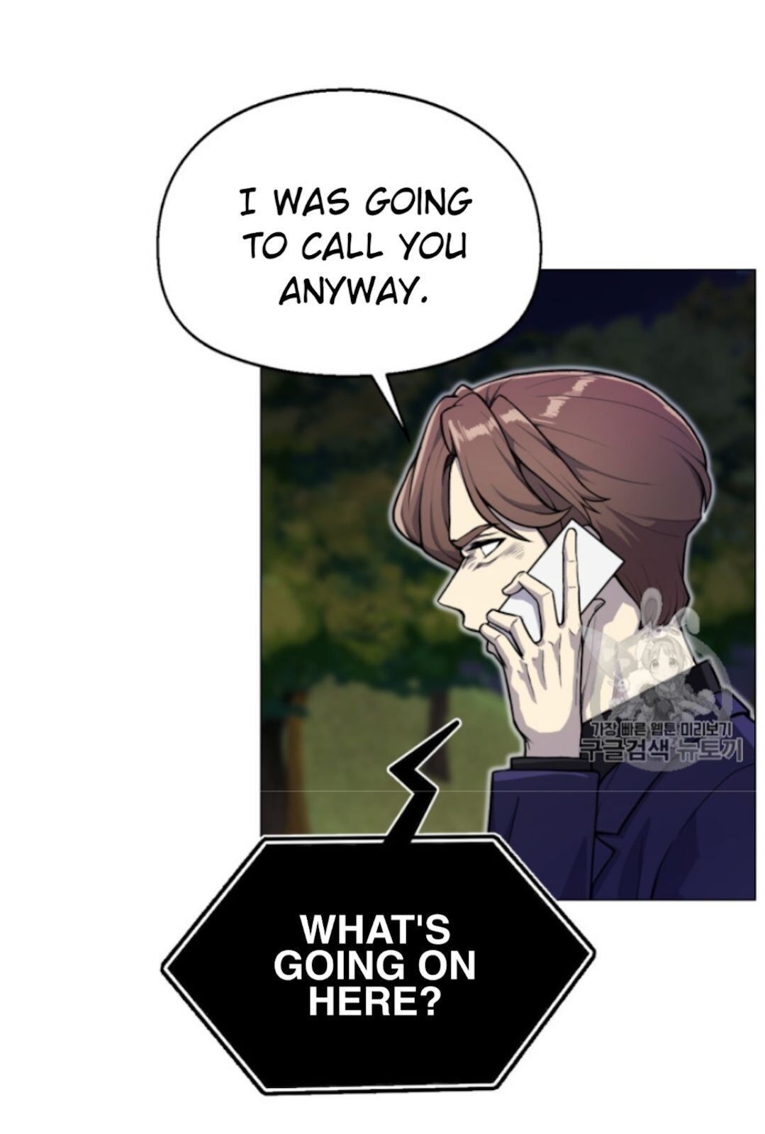 Reverse Villain Chapter 34 image 38