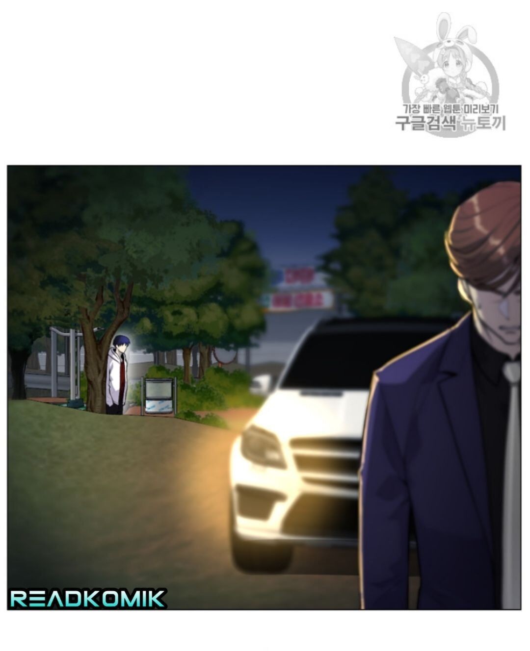 Reverse Villain Chapter 34 image 45
