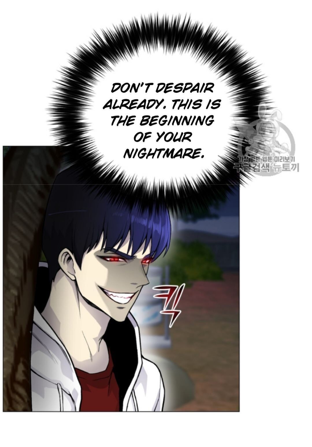 Reverse Villain Chapter 34 image 46