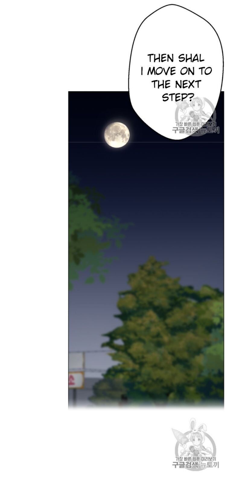 Reverse Villain Chapter 34 image 47