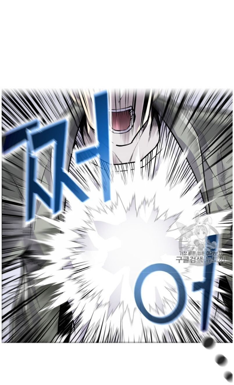 Reverse Villain Chapter 34 image 48